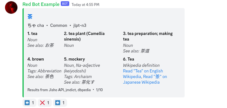 Jadict: A Japanese dictionary entry for 茶 (ちゃ, cha, tea)